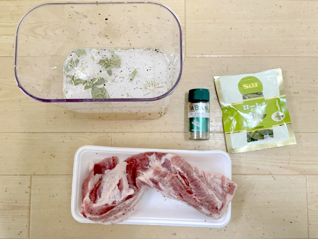 自家製ベーコン材料