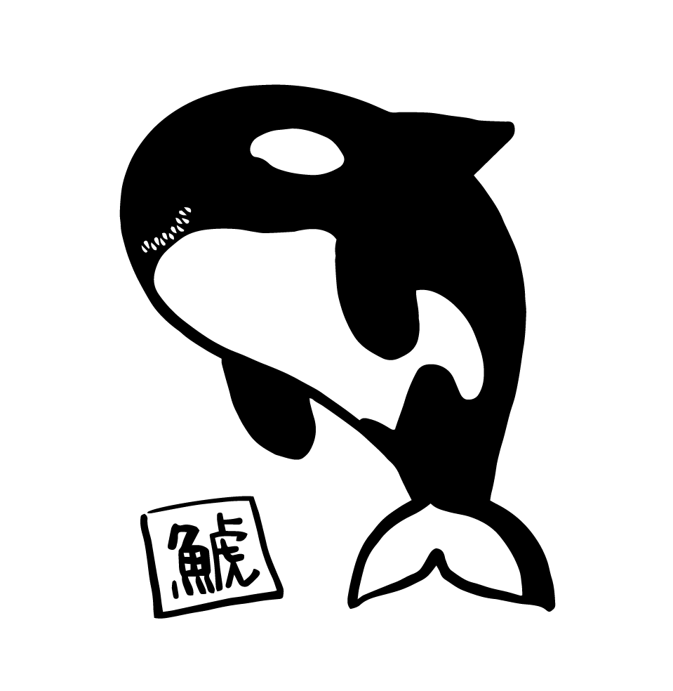 シャチステッカー